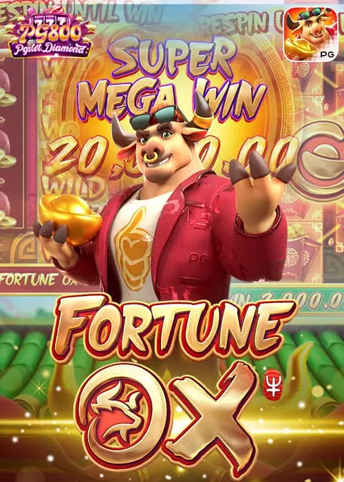 PG Slot Fortune Ox