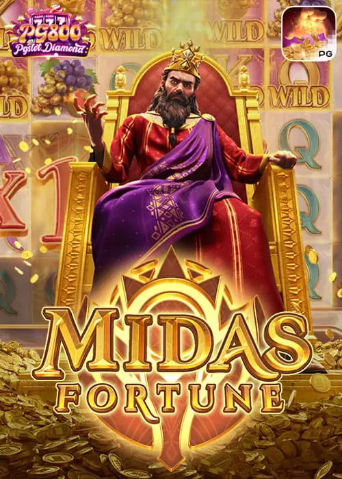 รีวิวเกมPG SLOT Midas-Fortune