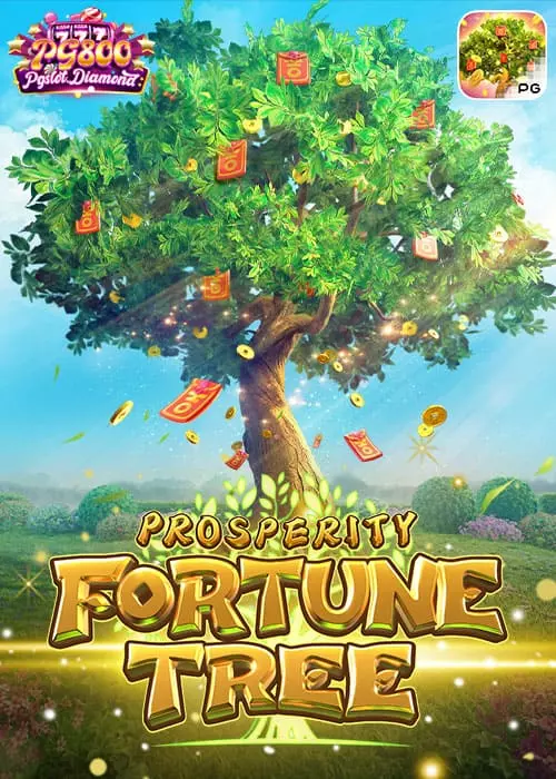 Prosperity-Fortune-Tree