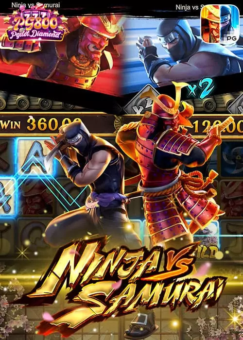 ninja-vs-samurai