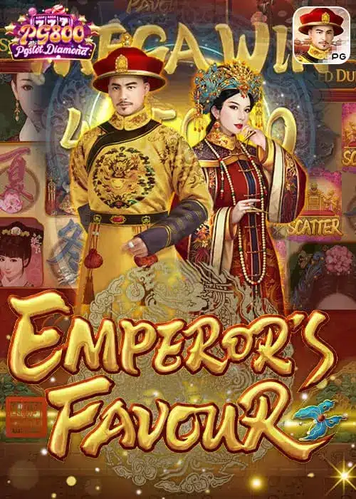 Emperor's-Favour