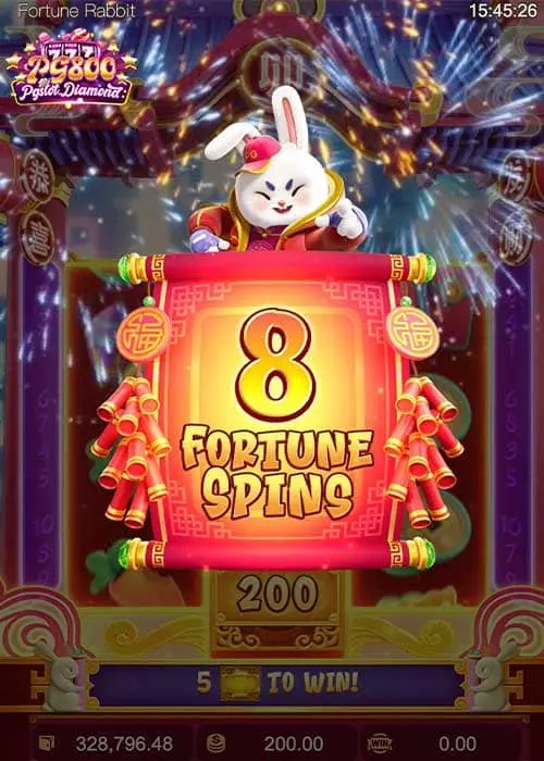 เกมพีจีสล็อต Fortune Rabbit