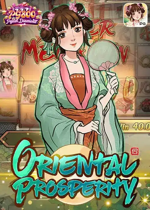 Oriental-Prosperity