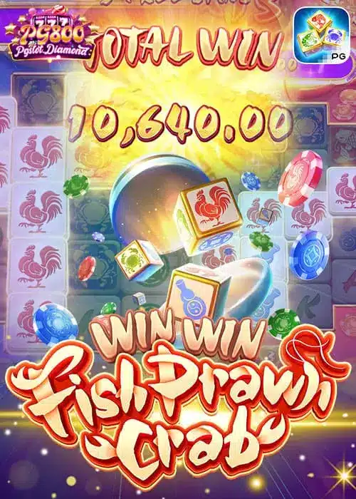 Win-Win-Fish-Prawh-Crab